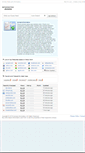 Mobile Screenshot of infowebstats.com